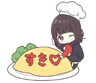 ❤️ emoji куруми ♡ @softsticks Telegram sticker 6 of 40