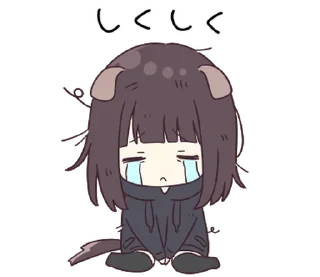 ❤️ emoji куруми ♡ @softsticks Telegram sticker 15 of 40