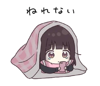 ❤️ emoji куруми ♡ @softsticks Telegram sticker 16 of 40