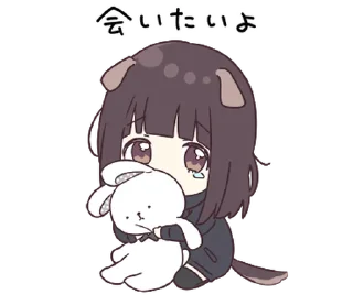 ❤️ emoji куруми ♡ @softsticks Telegram sticker 12 of 40