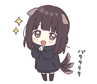 ❤️ emoji куруми ♡ @softsticks Telegram sticker 24 of 40