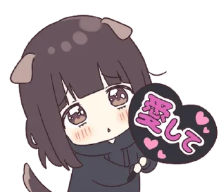 ❤️ emoji куруми ♡ @softsticks Telegram sticker 7 of 40