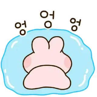 ❤️ emoji ♡ @softsticks Telegram sticker 18 of 24