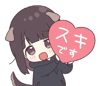❤️ emoji куруми ♡ @softsticks Telegram sticker 5 of 40