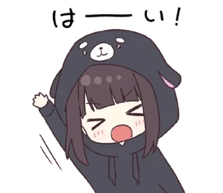 ❤️ emoji куруми ♡ @softsticks Telegram sticker 4 of 40