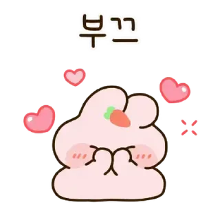 ❤️ emoji ♡ @softsticks Telegram sticker 17 of 24