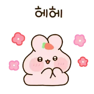 ❤️ emoji ♡ @softsticks Telegram sticker 23 of 24