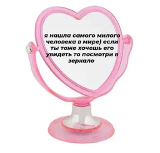 🤍 emoji лубофь Telegram sticker 18 of 77