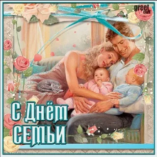 🥺 emoji лубофь Telegram sticker 11 of 77