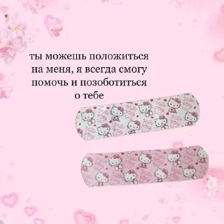 Sticker from .