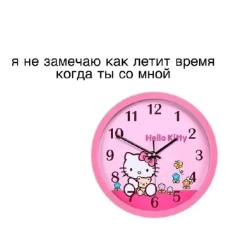 Sticker from .