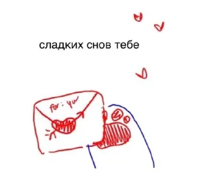 🥱 emoji 💕 Telegram sticker 7 of 32