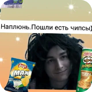 📦 emoji Брайн Telegram sticker 20 of 48