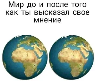 Sticker from Йа первйй
