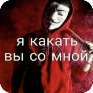 Sticker from @CLOOBHUB <- БОЛЬШЕ