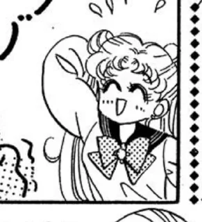 🪄 emoji Sailor Moon! @GanYuStickers Telegram sticker 19 of 84