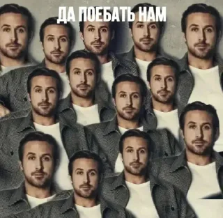 Sticker from заебали