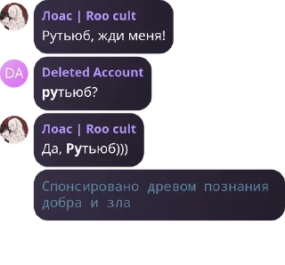 🫂 emoji Похотливый зверинец pack by @QuotLyBot Telegram sticker 3 of 110