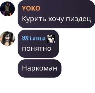 🧑‍🦳 emoji зверинец (скотобаза) Telegram sticker 10 of 120