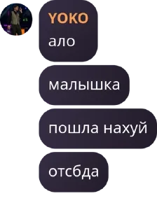 💇‍♂️ emoji зверинец (скотобаза) Telegram sticker 13 of 120