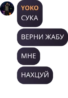 🎫 emoji зверинец (скотобаза) Telegram sticker 7 of 120
