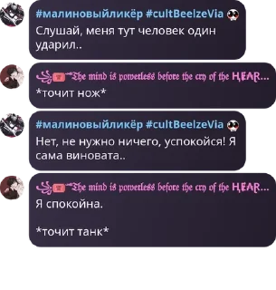 🧘‍♀️ emoji Похотливый зверинец pack by @QuotLyBot Telegram sticker 16 of 110