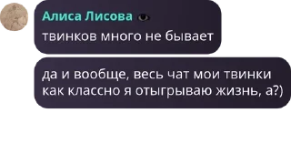 🏋️‍♂️ emoji Похотливый зверинец pack by @QuotLyBot Telegram sticker 7 of 110