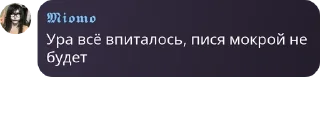 👐 emoji зверинец (скотобаза) Telegram sticker 16 of 120