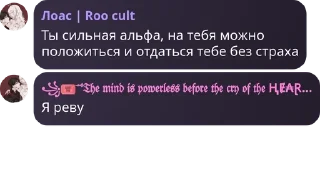 👢 emoji Похотливый зверинец pack by @QuotLyBot Telegram sticker 20 of 110