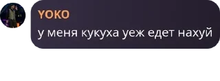 🎈 emoji зверинец (скотобаза) Telegram sticker 5 of 120