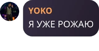 🙍‍♀️ emoji зверинец (скотобаза) Telegram sticker 17 of 120