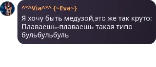 🤡 emoji Похотливый зверинец pack by @QuotLyBot Telegram sticker 13 of 110