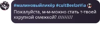 🤸 emoji Похотливый зверинец pack by @QuotLyBot Telegram sticker 19 of 110