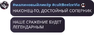👫 emoji Похотливый зверинец pack by @QuotLyBot Telegram sticker 17 of 110