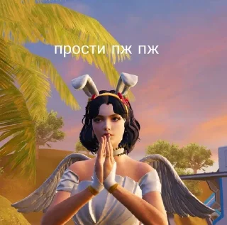 Sticker from хз стики мои