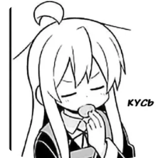 🍪 emoji Oniichan wa oshimai @JackTicCN Telegram sticker 6 of 120