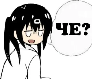 ❔ emoji Onii-chan wa Oshimai! (RUS) Telegram sticker 23 of 120
