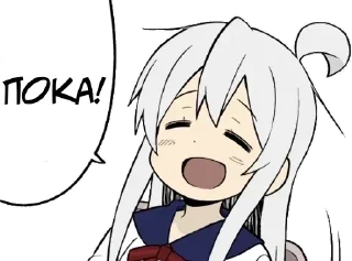 👋 emoji Onii-chan wa Oshimai! (RUS) Telegram sticker 20 of 120