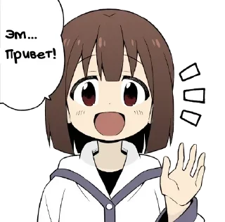 👋 emoji Onii-chan wa Oshimai! (RUS) Telegram sticker 19 of 120