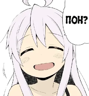 💡 emoji Onii-chan wa Oshimai! (RUS) Telegram sticker 24 of 120