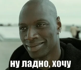 🌟 emoji Автор @MikeeWc Telegram sticker 5 of 47