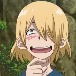 😚 emoji ЦАРСТВО НАВУКИ Telegram sticker 20 of 98
