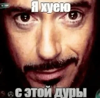 🌟 emoji Автор @MikeeWc Telegram sticker 9 of 47