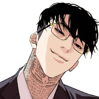 Sticker from Ч