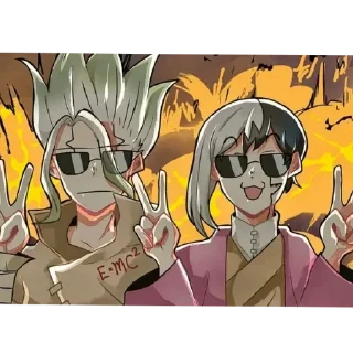 🔥 emoji ЦАРСТВО НАВУКИ Telegram sticker 5 of 98