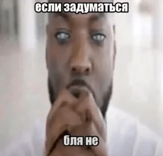🌟 emoji Автор @MikeeWc Telegram sticker 2 of 47