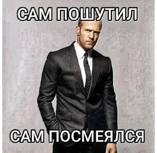 🌟 emoji Автор @MikeeWc Telegram sticker 10 of 47