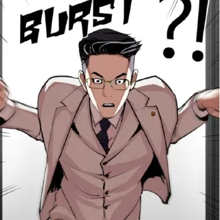 Sticker from Ч