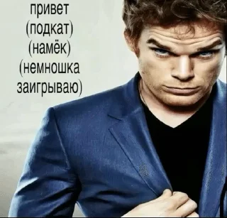 🌟 emoji Автор @MikeeWc Telegram sticker 8 of 47