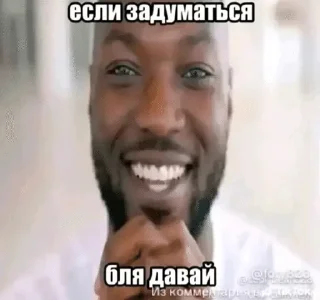 🌟 emoji Автор @MikeeWc Telegram sticker 3 of 47